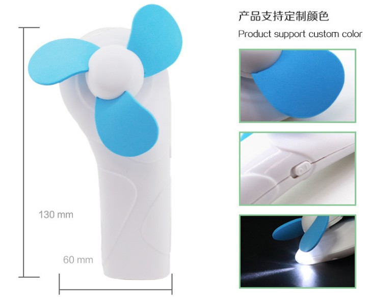 handheld fan with flashlight