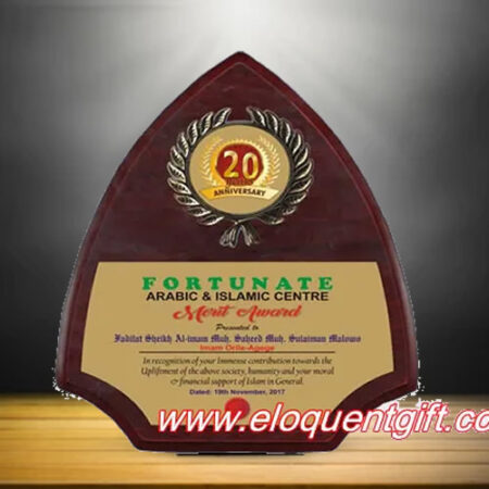 islam award plaque