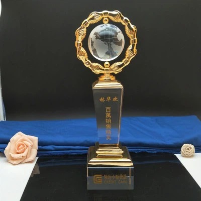 globe crystal trophy award price